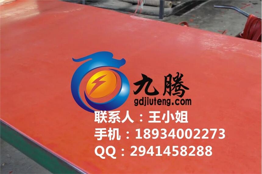 絕緣橡膠板廠家 湖北絕緣膠墊價(jià)格