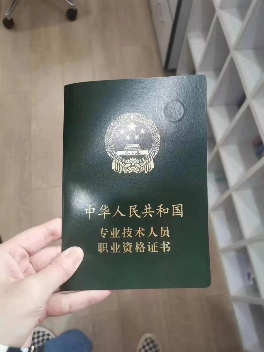 靖江初級會計培訓(xùn) 靖江會計職稱培訓(xùn)
