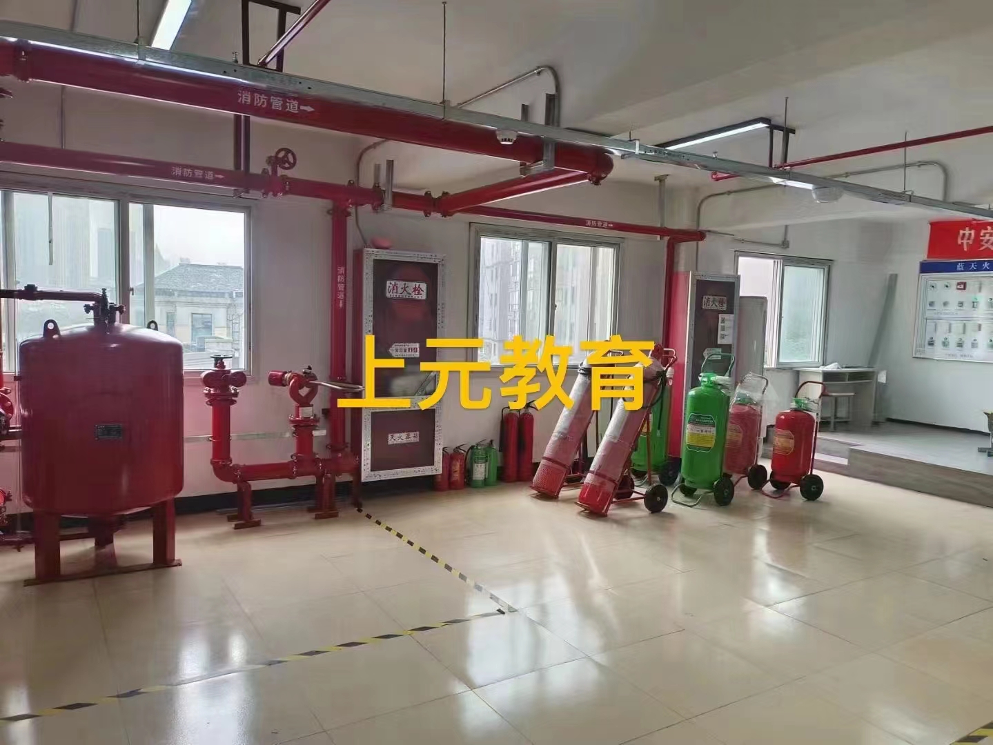 靖江哪邊有消防設(shè)施操作員培訓(xùn)班 靖江考消控證