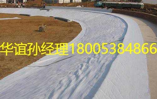 楚雄熱燙土工布【楚雄產(chǎn)品詳情】