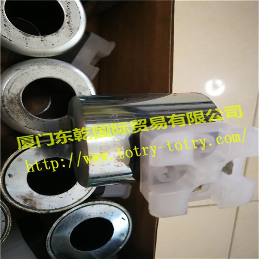 R90021389