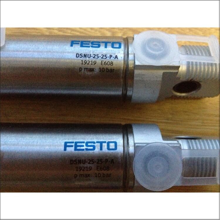 FESTO費(fèi)斯托  DSNU-25-25-P-A
