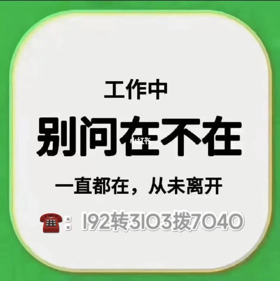 北京代辦各區(qū)預(yù)包裝類食品經(jīng)營許可證辦理指南