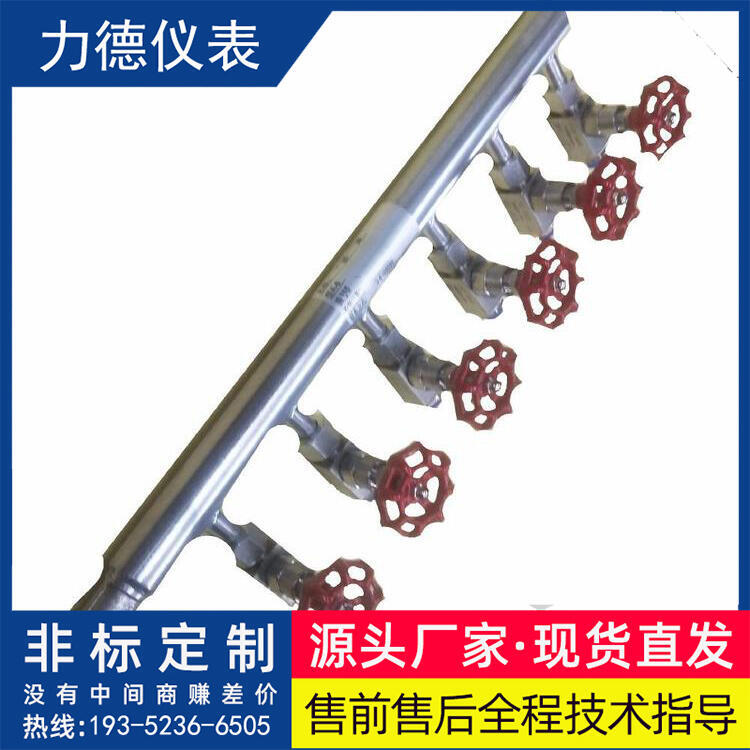 KFQ型不銹鋼氣源分配器