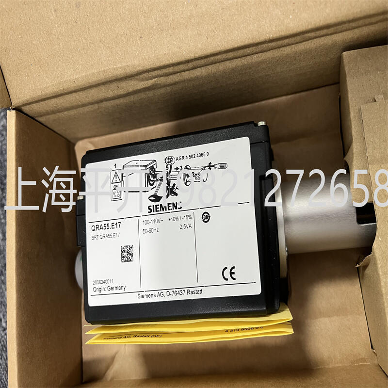 BPZ:QRA55.G27燃燒器電眼/火焰探測器