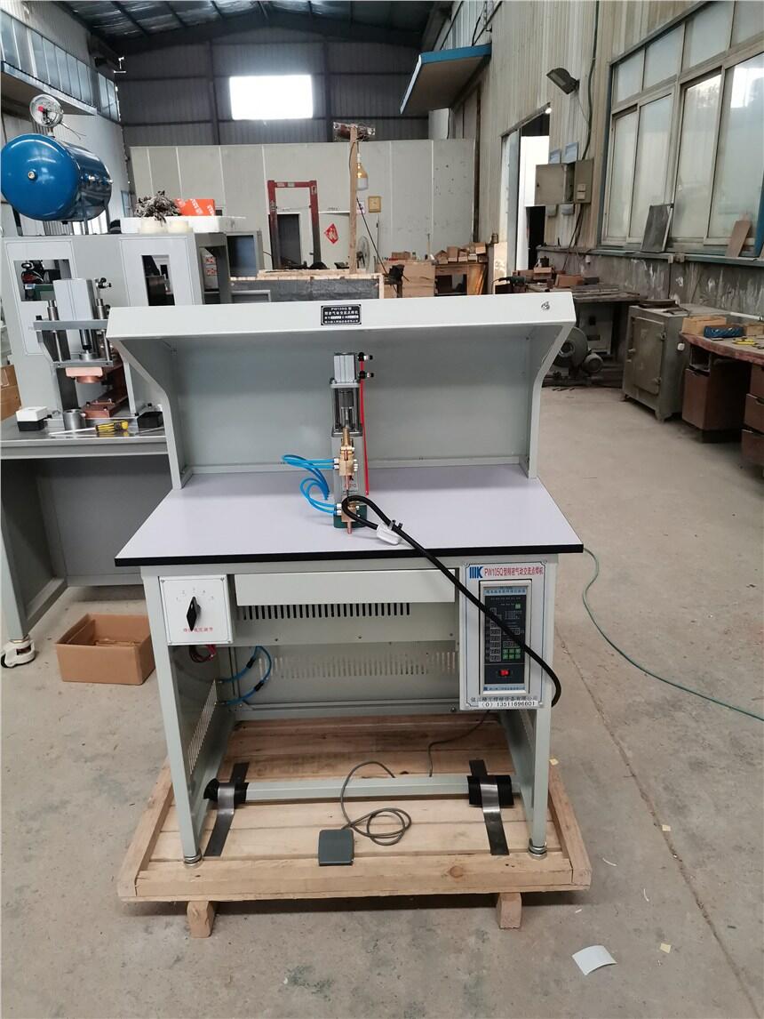 PW105Q型氣動精密交流點焊機
