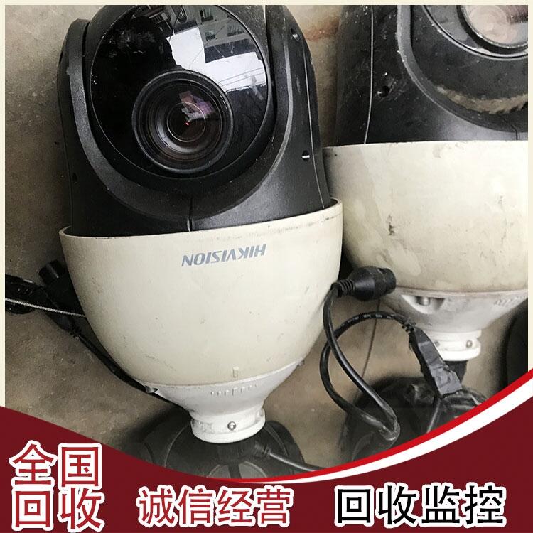 甘肅蘭州回收大華安防監(jiān)控?cái)z像頭 硬盤錄像機(jī) 補(bǔ)光燈
