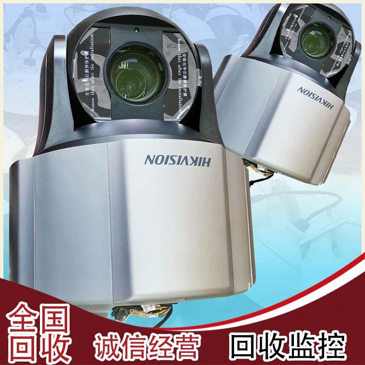四川監(jiān)控設(shè)備回收 二手通電監(jiān)控攝像頭200萬像素紅外監(jiān)控
