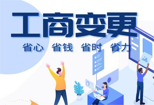 西安曲江新區(qū)財務(wù)公司-西安曲江新區(qū)公司注冊流程