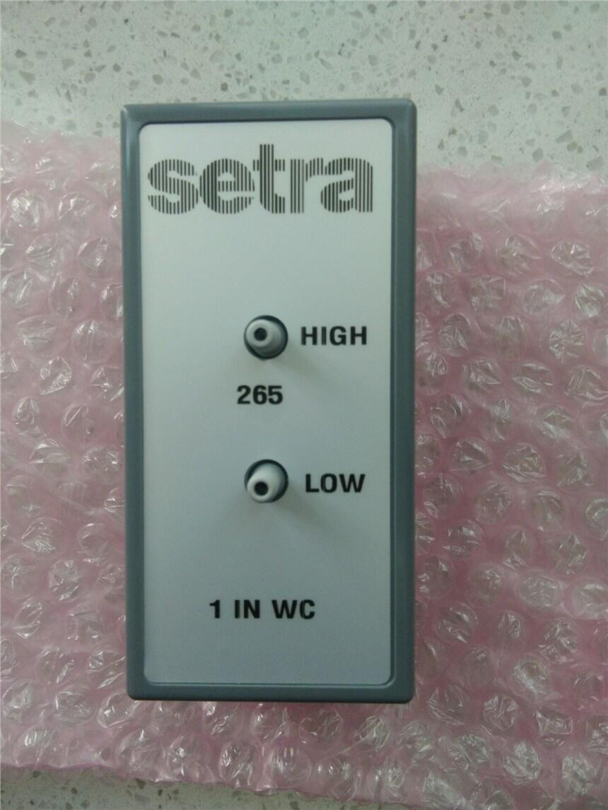 setra西特265微差壓傳感器西特265