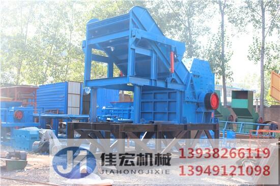 供應(yīng)汽車駕駛室破碎機(jī) 汽車駕駛室破碎機(jī)多少錢一臺(tái)呢