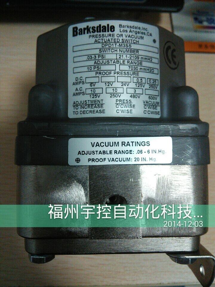 供應BARKSDALE DPD1T-M3SS 0.03-0.3PSI