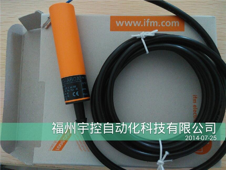 現(xiàn)貨供應(yīng)IFM傳感器IGS240