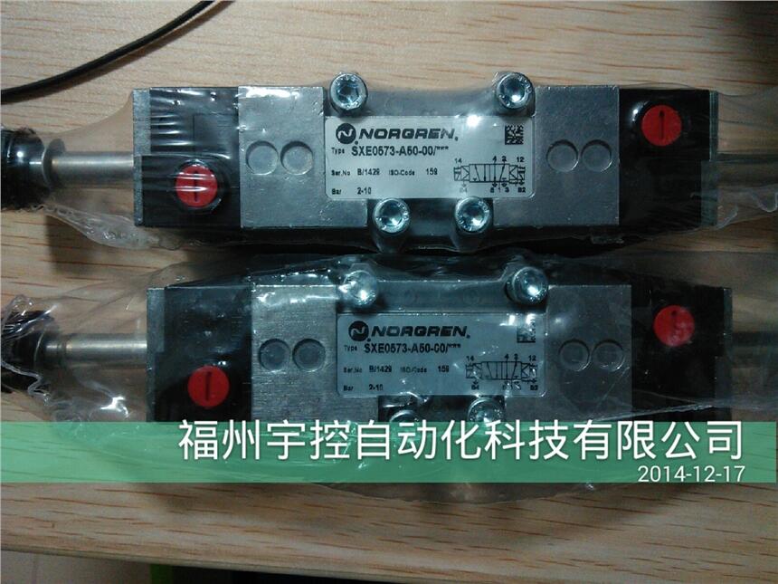 現(xiàn)貨供應(yīng)諾冠減壓閥SPG710/KD1