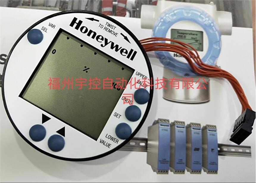 HONEYWELL變送器配件51309389-002
