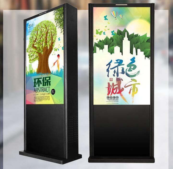 高清廣告機(jī)_多媒體廣告機(jī)控制軟件_室外廣告機(jī) 壁掛