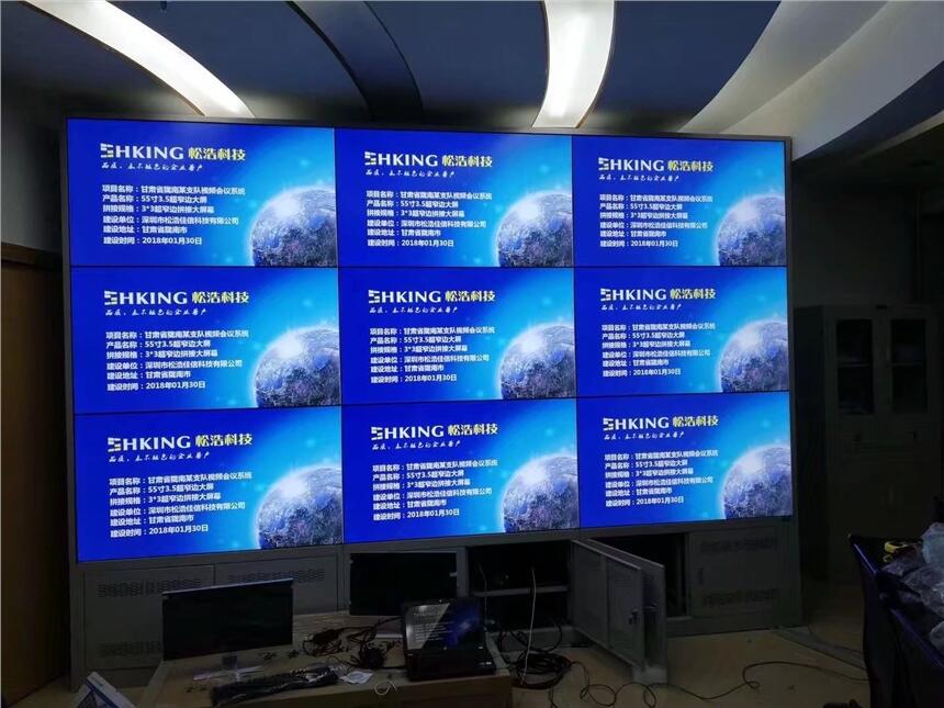 吉林49寸lg液晶拼接屏零售批發(fā)_lcd液晶拼接屏廠家排名
