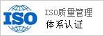 立式廣告機(jī)報(bào)價(jià)+防水戶外廣告機(jī)價(jià)格+立式廣告機(jī)報(bào)價(jià)