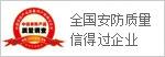 三星55寸液晶拼接墻廠家_55液晶拼接屏價格_三星液晶拼接屏報價
