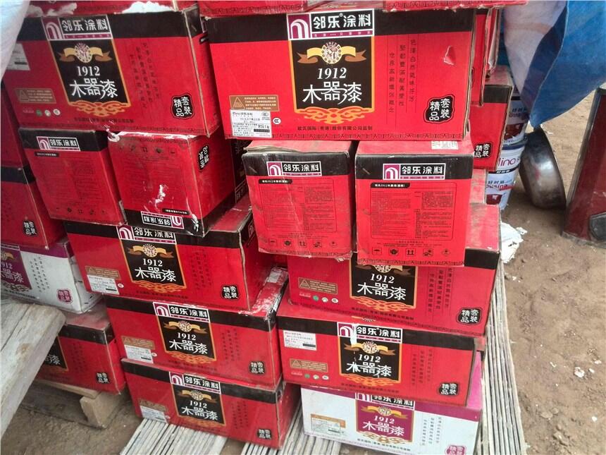 回收油墨