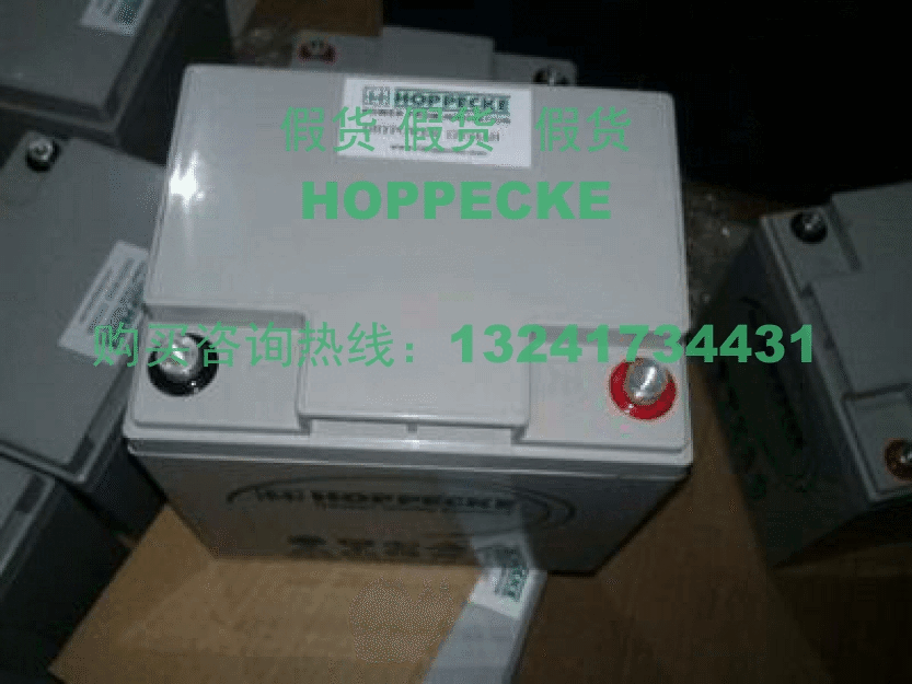 荷貝克生產(chǎn)地在哪里武漢power.comHC121200真假如何分辨中企建業(yè)找小崔