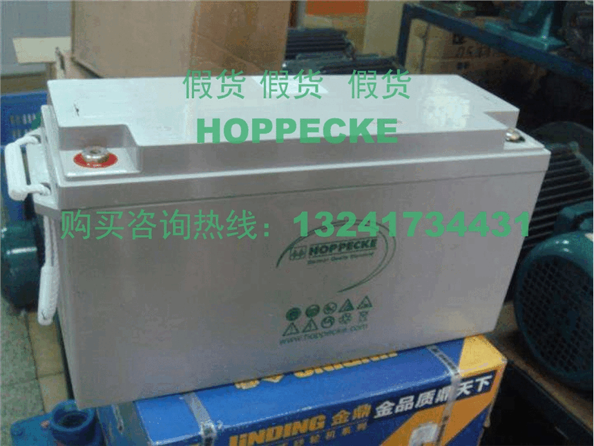 德國(guó)荷貝克工業(yè)集團(tuán)power.comHC123800真假如何分辨中企建業(yè)找小崔