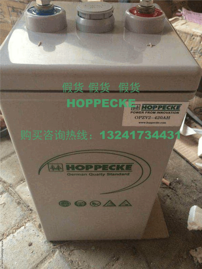 荷貝克opzv系列當(dāng)?shù)赜写砩虇嶂衅蠼I(yè)找崔延吉河南商丘市