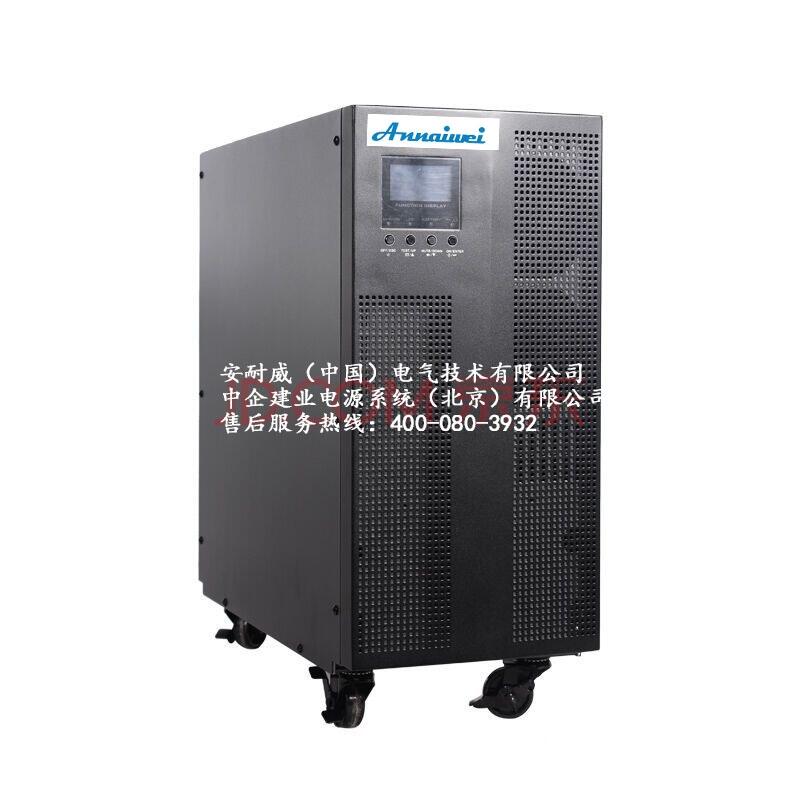 安耐威蓄電池VP6K6KVA那個公司代理便宜中企建業(yè)