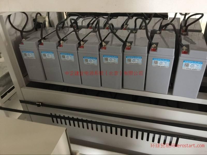 廈門科華恒盛ups不間斷電源YTR/B3330科華蓄電池中企建業(yè)