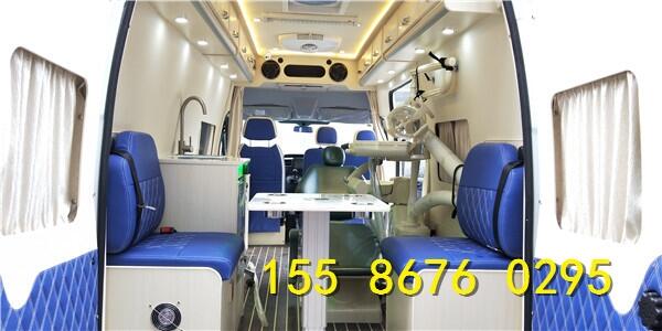 榆林福田牙科車價(jià)格