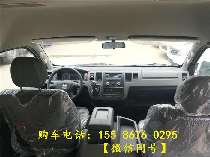 鐵嶺驗(yàn)光車價(jià)格軟件