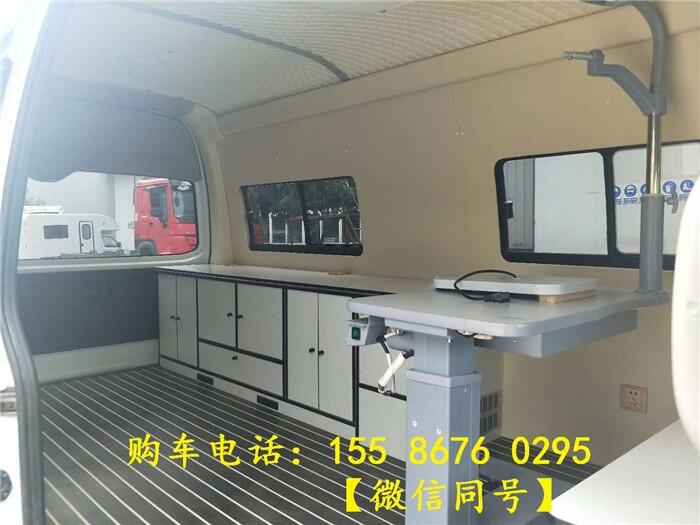 三門峽驗光車價格軟件