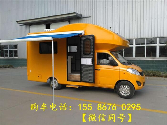 阜陽驗光車圖片軟件