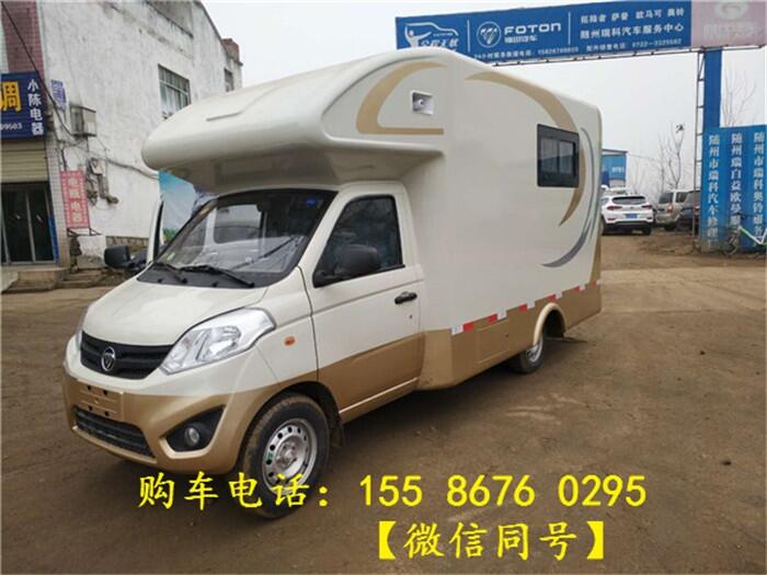 拉薩驗(yàn)光車出廠價(jià)軟件