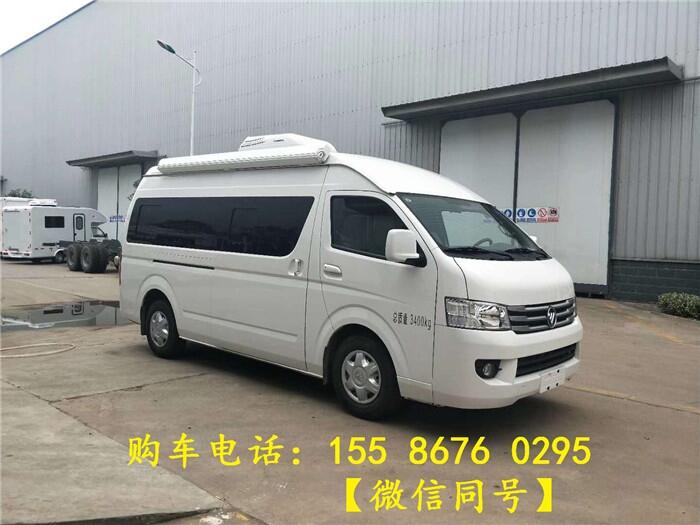 資陽(yáng)驗(yàn)光車圖片軟件