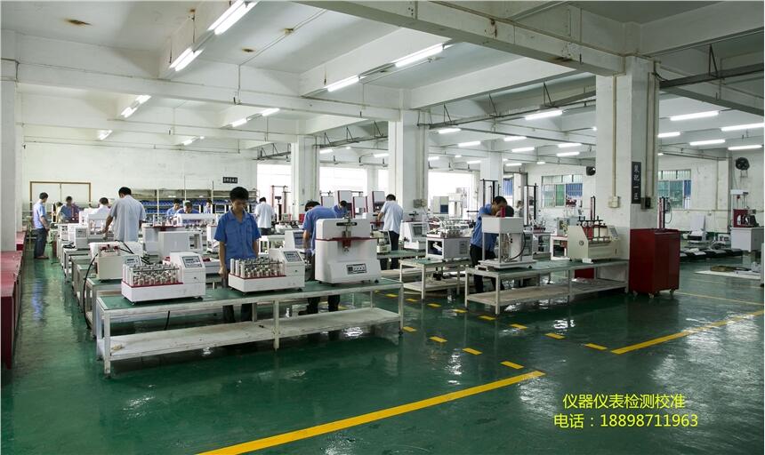 蘭溪市ISO儀器儀表年審報告出具的機構
