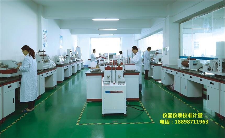 濟寧地區(qū)可做儀器儀表單位