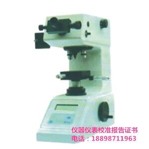 今日新聞：河南省質(zhì)量流量計(jì)現(xiàn)場服務(wù)—?dú)g迎咨詢
