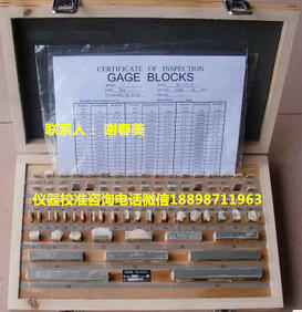 大連量具年檢機構(gòu)