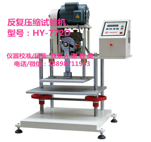 海西儀器年檢廠家