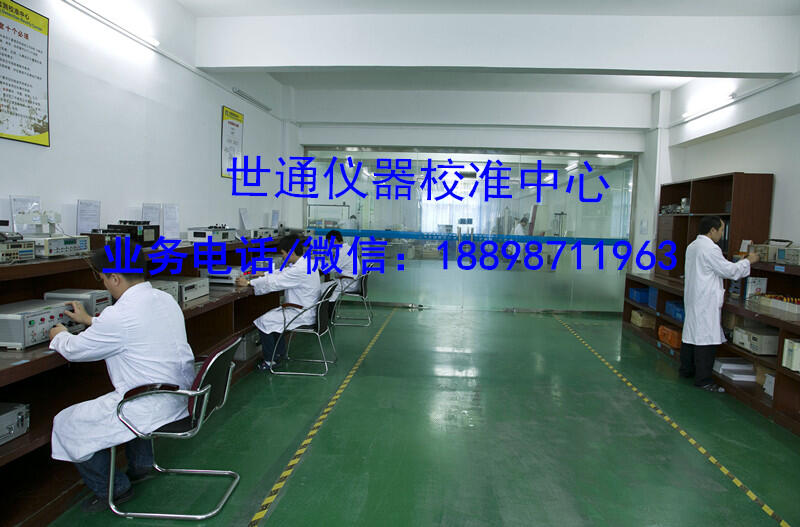 臺(tái)灣儀表年檢有資質(zhì)廠家