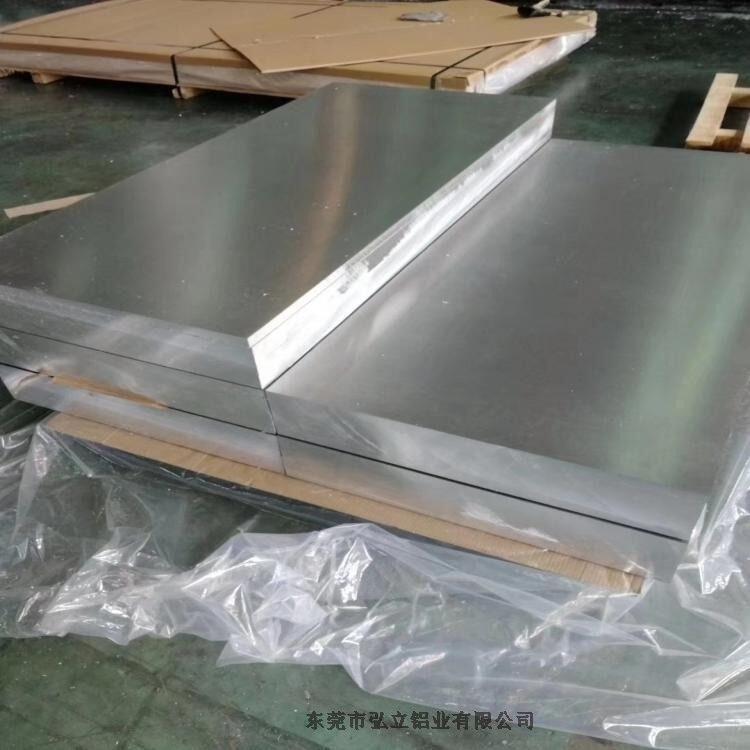 供應(yīng)az31b鎂合金化學成分 鎂合金az31b密度