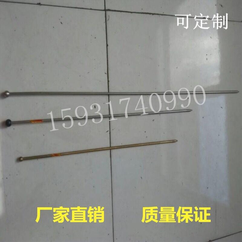 廠家定制不銹鋼聽針 檢測機(jī)泵故障，地下管道漏水聽音棒