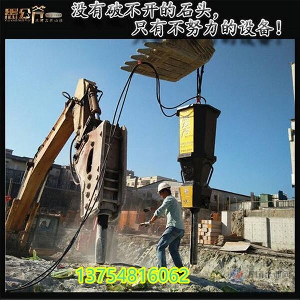金華市手持式混凝土劈裂機(jī)廠家