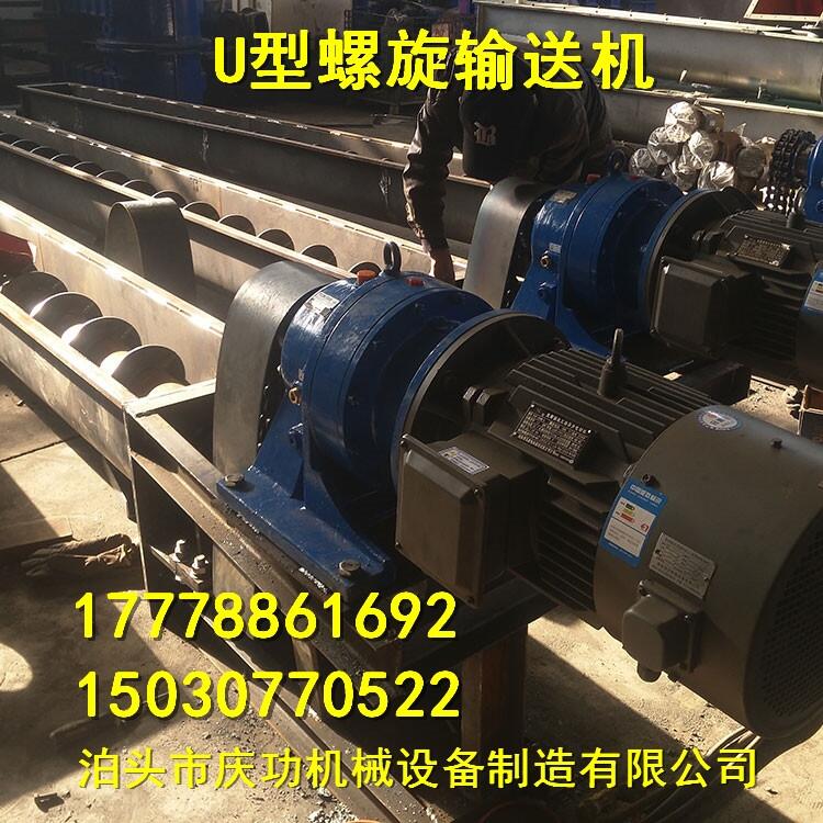 星型卸料器卸灰閥閉風(fēng)機鎖風(fēng)機 剛性葉輪給料機除塵器卸料器
