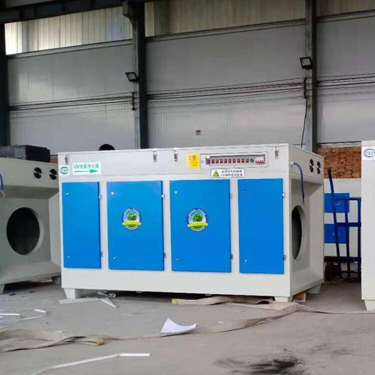 塑料廠再生造粒機(jī)廢氣處理用3000風(fēng)量光氧凈化器設(shè)備