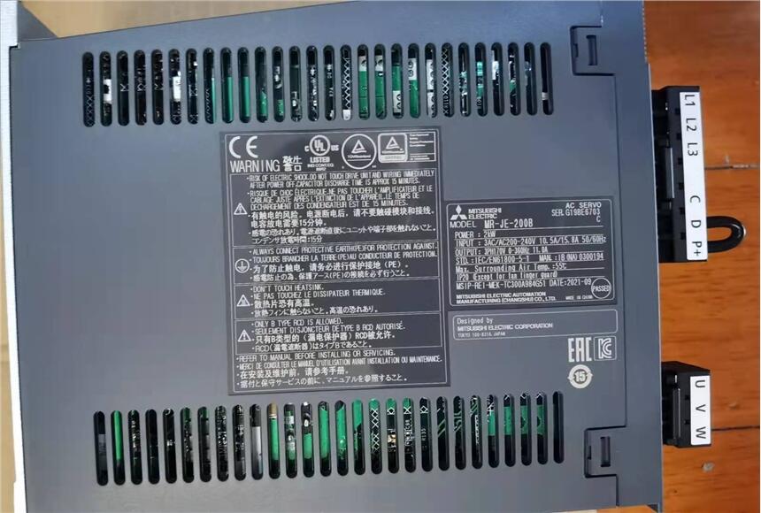 MITSUBISH三菱變頻器