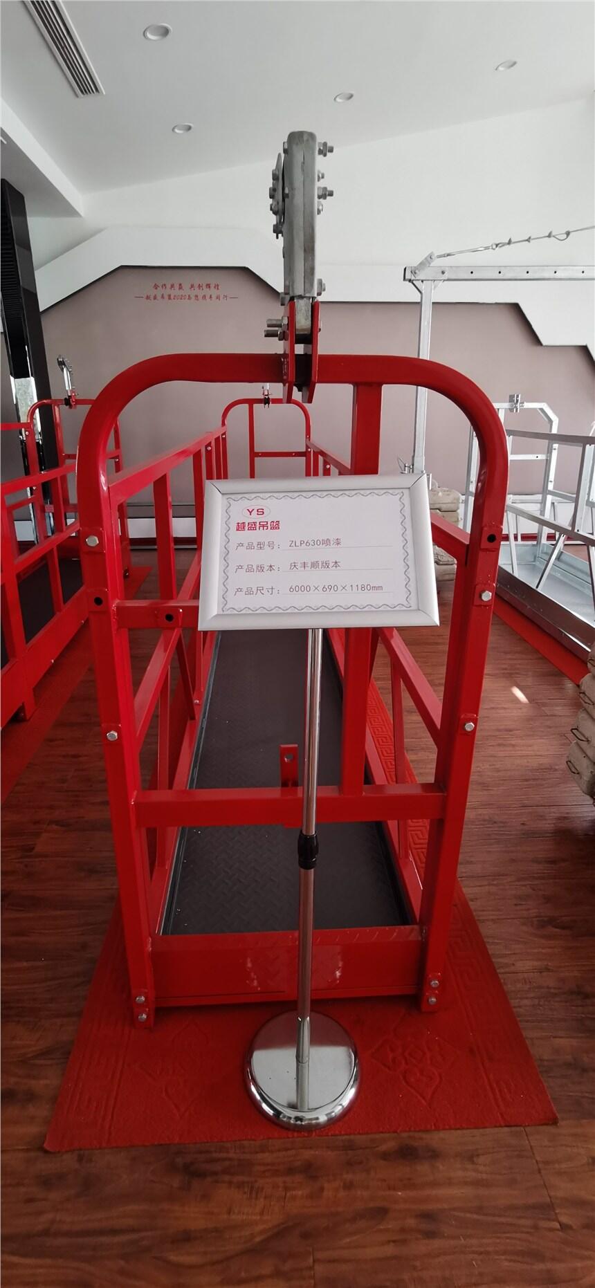 河北吊籃配件生產廠家