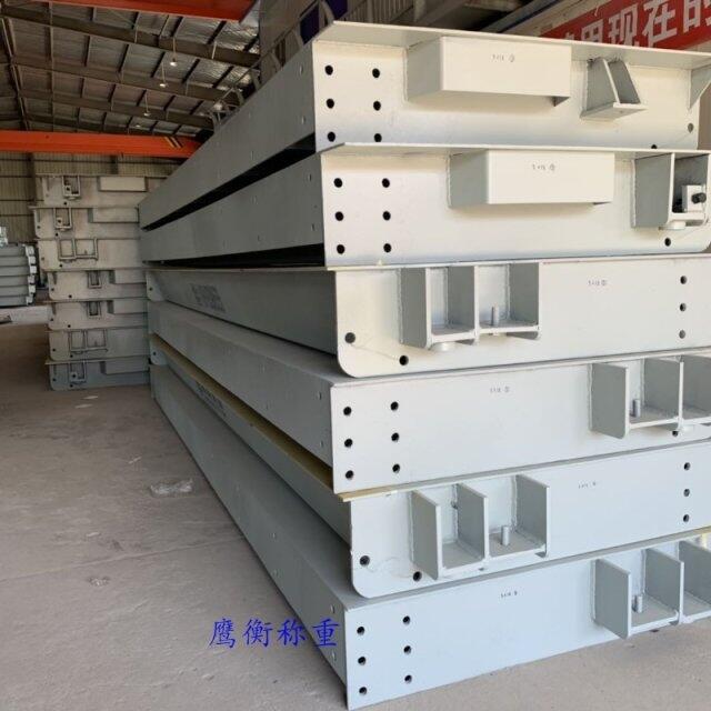 臨安地磅 地磅秤廠家 底價(jià)出售