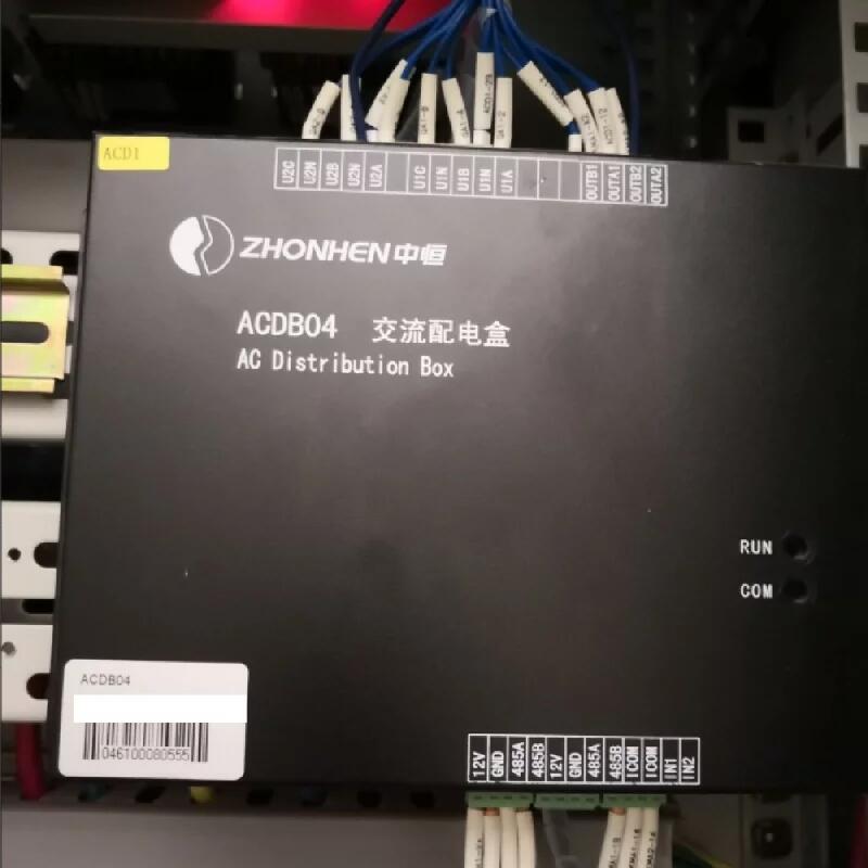 ZHONHEN IMB04 涓亽 绲曠罚涓绘帶鐩� ACDB05 涓亽 浜ゆ祦閰嶉浕鐩�